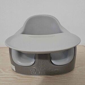 Bumbo Floor Seat Or Booster Detachable Tray And Infant Insert